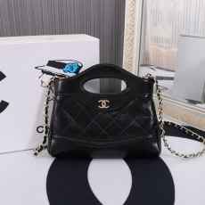 Chanel Satchel Bags